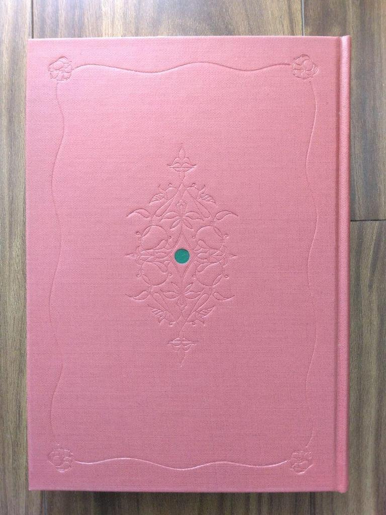 [USED] Furai Sanjinshu, Japanese Classical Literature Series 55, Iwanami Shoten, Monthly Report, Hiraga Gennai Works Collection