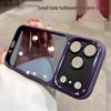 AI-Enhanced iPhone 17 Pro Max Case with 16 Metal Lens Protection