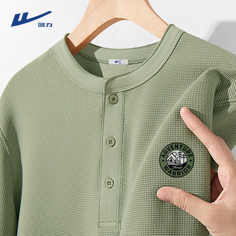 

Warrior Men s Waffle Knit Henley Long Sleeve T-Shirt 2XL