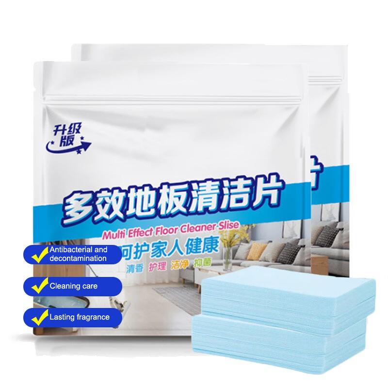 30/100Pcs Floor Cleaner Tablets Water-Soluble Sterilizing Fragrant Bathroom Kitchen Deodorant Dirt Toilet Cleaning Sheet