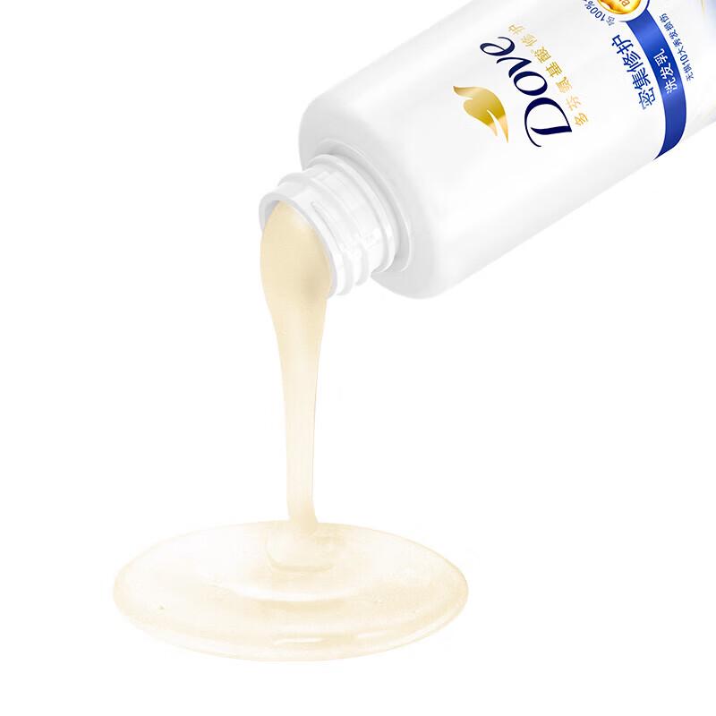 DOVE Daily Nourishing Repair Shampoo