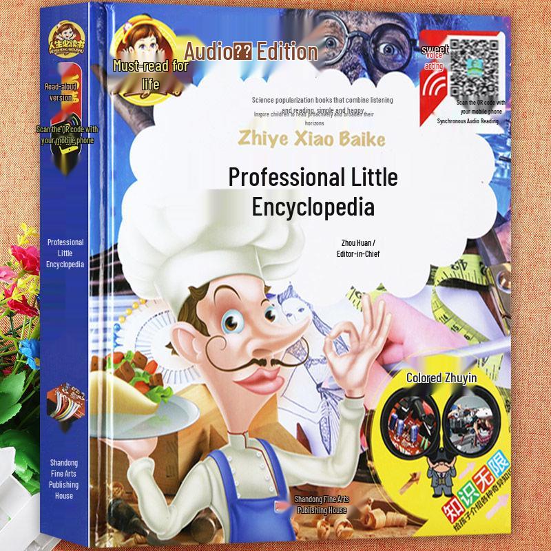 Authentic Audio Reading: 100,000 Whys Animal Encyclopedia for Children's Learning