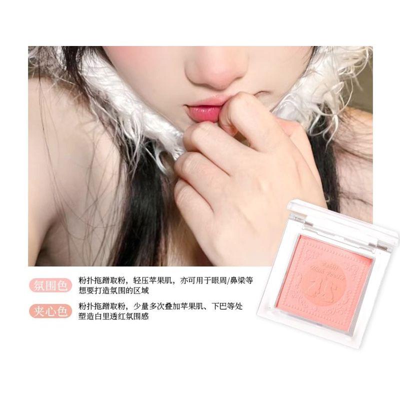xixi - Rabbit Poof Wake Up Spring Translucent Blush - 6 Colors