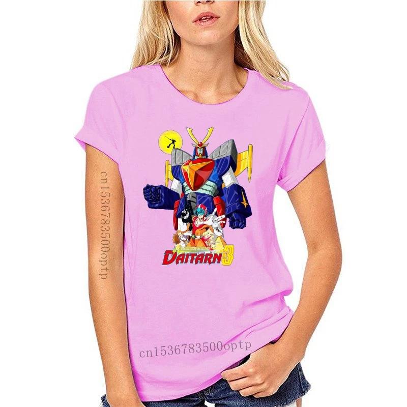 New Daitarn 3 Super Robot CartoonMen's T-Shirt(1)