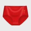 Sous-vêtements de mariage rouges pour femmes taille haute 2025 année du serpent - Slips confortables et respirants