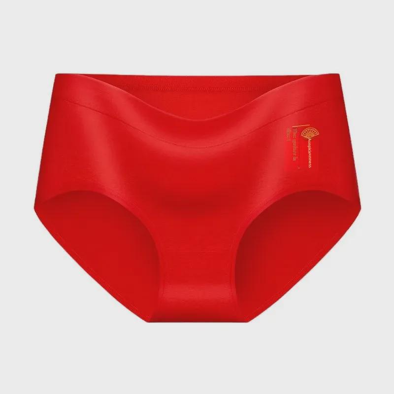 Sous-vêtements de mariage rouges pour femmes taille haute 2025 année du serpent - Slips confortables et respirants