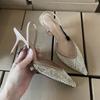 Women Pointed Toe High Heels Stiletto Pumps, Elegant Mesh Embroidery Bead Slingback Shoes, Wedding Party Evening Dress Heels