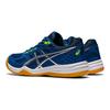 Asics Upcourt 4 GS 'Lake Drive Pure Silver' 1074A027-405