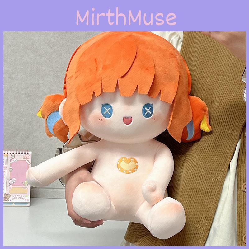 Identity V Cheerleader Plush Toy Cotton Doll Decoration Game Gift Character