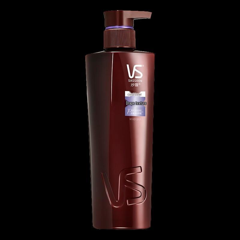VS Premium Hair & Body Care Gift Set