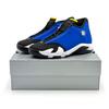 487471-407 Nike Air 14 Retro Laney Varsity Royal Schwarz Mais Weiß