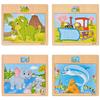 Hot Sale 12/9 PCS Puzzles Wooden Kids Baby Wood Cartoon Vehicle Animals Learning Educational Toys for Children Gift