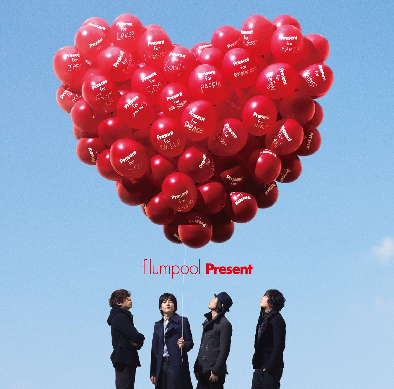 

CD - Present(shokai kanzen gentei seisan AZZS8 Japan Japanese Pop/Rock Used