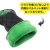 Golf Headcover, Stylish and Cool Quilted Headcover, Available In 5 Colors, High Quality Quilted M...