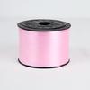 Wedding Balloon & Gift Tie Ribbons - 100 Yards Colorful Roll for Decoration