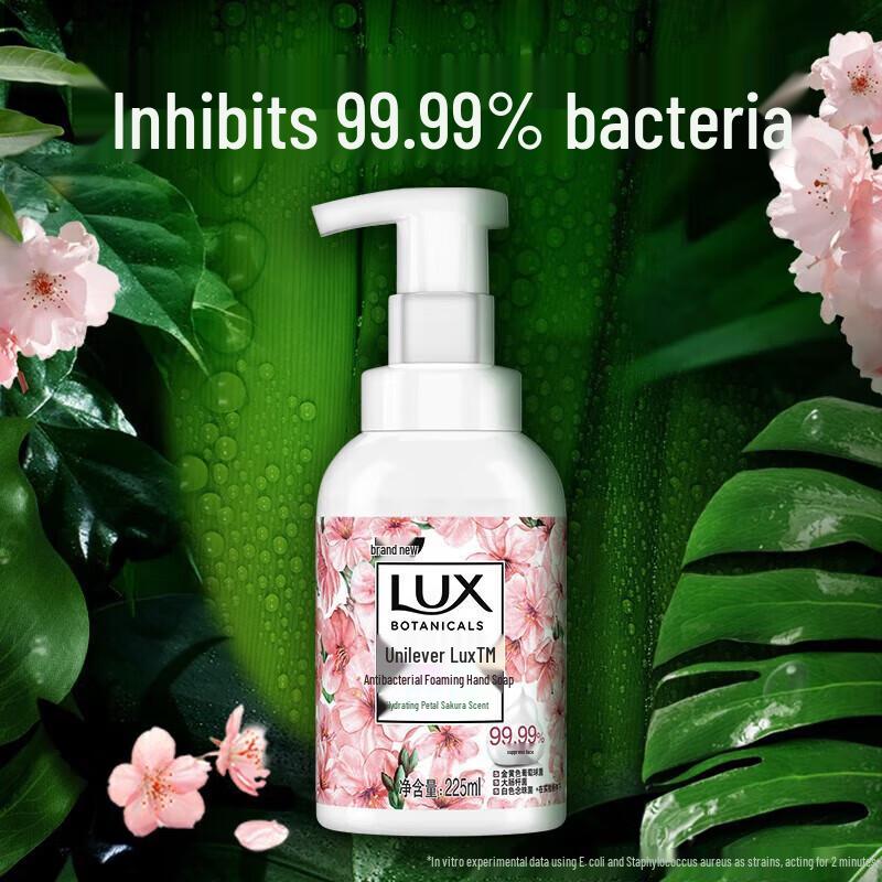 lux Pink Cherry Blossom Antibacterial Foaming Hand Wash