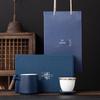 Chinese Ceramic Tea Cup with Wooden Handle Gift Set