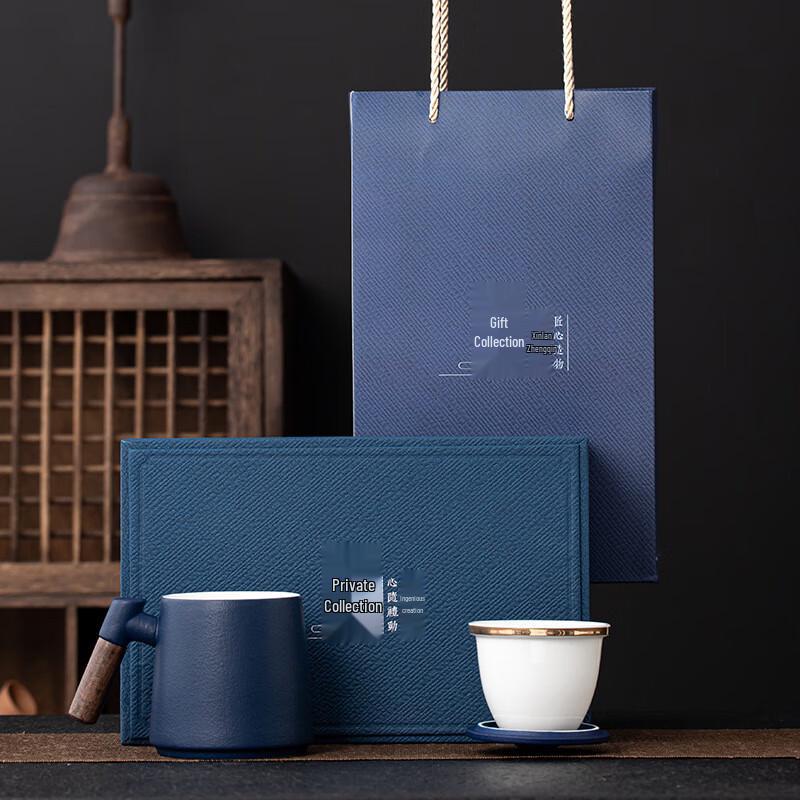 Chinese Ceramic Tea Cup with Wooden Handle Gift Set