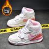 Putian AJ312 Kinder Low-Top Skate-Sneaker mit Plüschfutter – Verdickte Baumwoll-Basketballschuhe, Inspiriert von Air Force 1 (AF1).