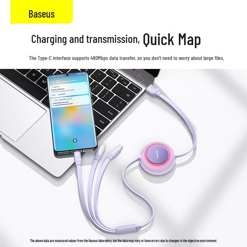 Baseus 3-in-1 66W 6A Retractable Fast Charging Cable