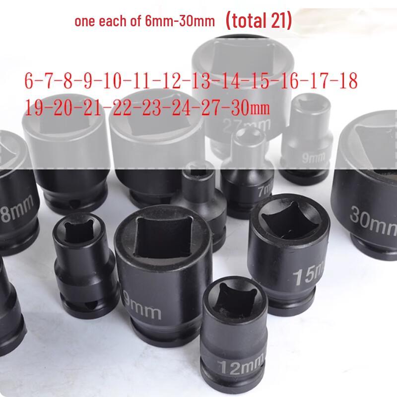Jianyi 1/2-inch Square Drive Socket Set