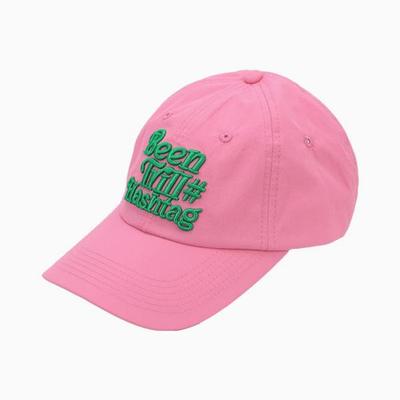 Squaz Unisex Lettering Ball Cap SDDU006
