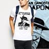 Gangster T-shirt Al Capone Hitman Mob Street Hustle Mobster Mafioso White Tee