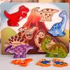 Wooden Puzzle Educational Cognitive Animal Jigsaw Board for Children Toddler