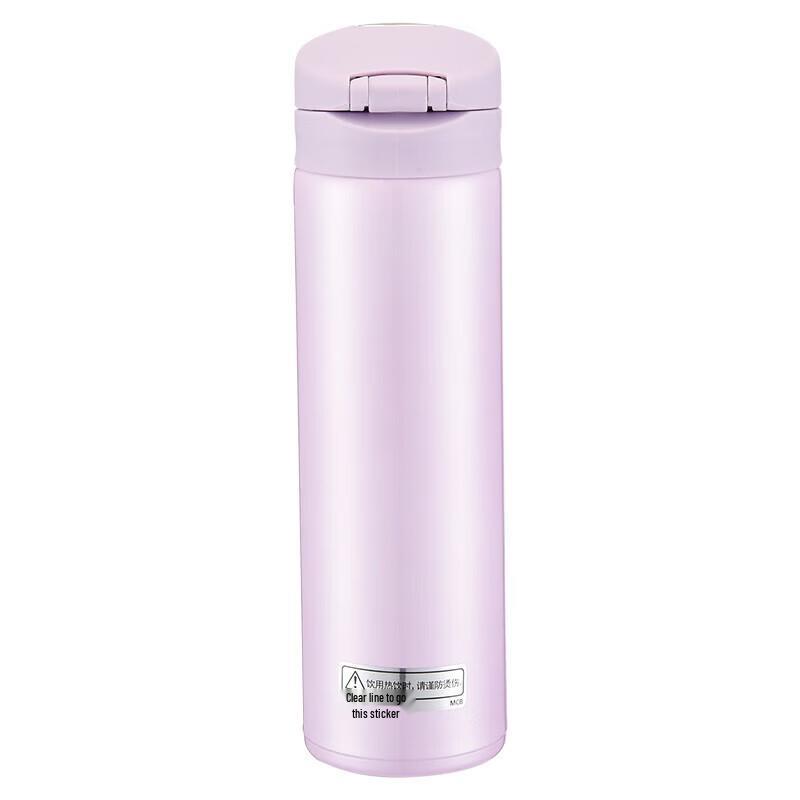 Tiger MMX-A30C Lightweight Insulated Mug