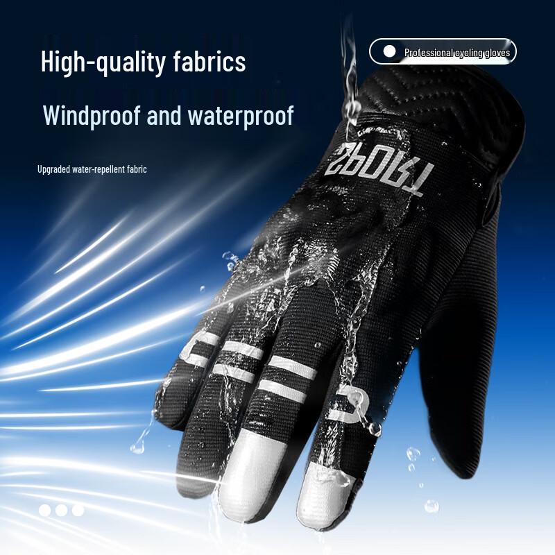 Wenxiang Outdoor Cycling Touchscreen Gloves