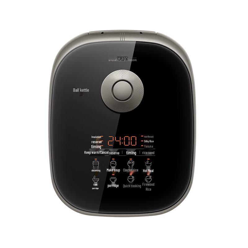 Supor Electric Rice Cooker