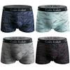 Ferenbros Men's Boxer Briefs, Sizes L-5XL, 4-Pack, Front Closure, Moisture-Wicking, Quick-Drying, Breathable, Sweat-Wicking, Low-Rise, Plus Size (5XL)