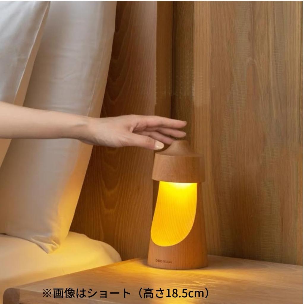 belaDESIGN Half Moon Night German Natural Indirect Tabletop Nursing Rechargeable Toning Light, Beech, Wood, Lighting, Light, Light, LED, Dimming,