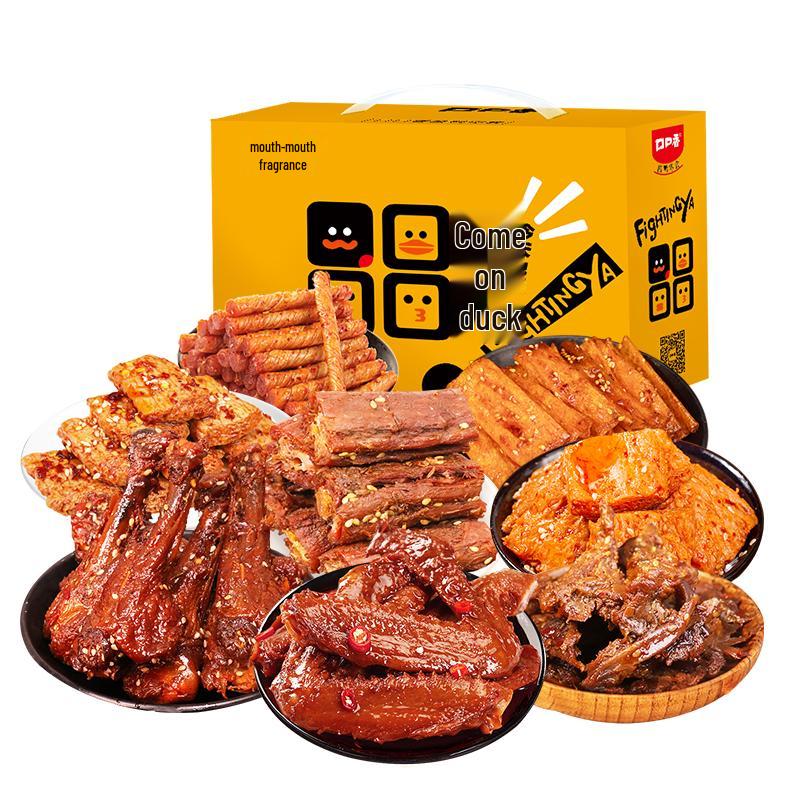 Koukoxiang Braised Duck Snack Gift Boxes