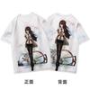 Cosplay Steine;Tor Anime Manga Cosplay T-Shirt Hemd Freizeit Kostüme Polyester