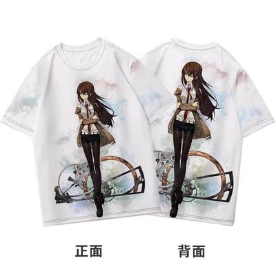 Cosplay Steins;gate anime manga cosplay T-shirt chemise décontracté costumes polyester