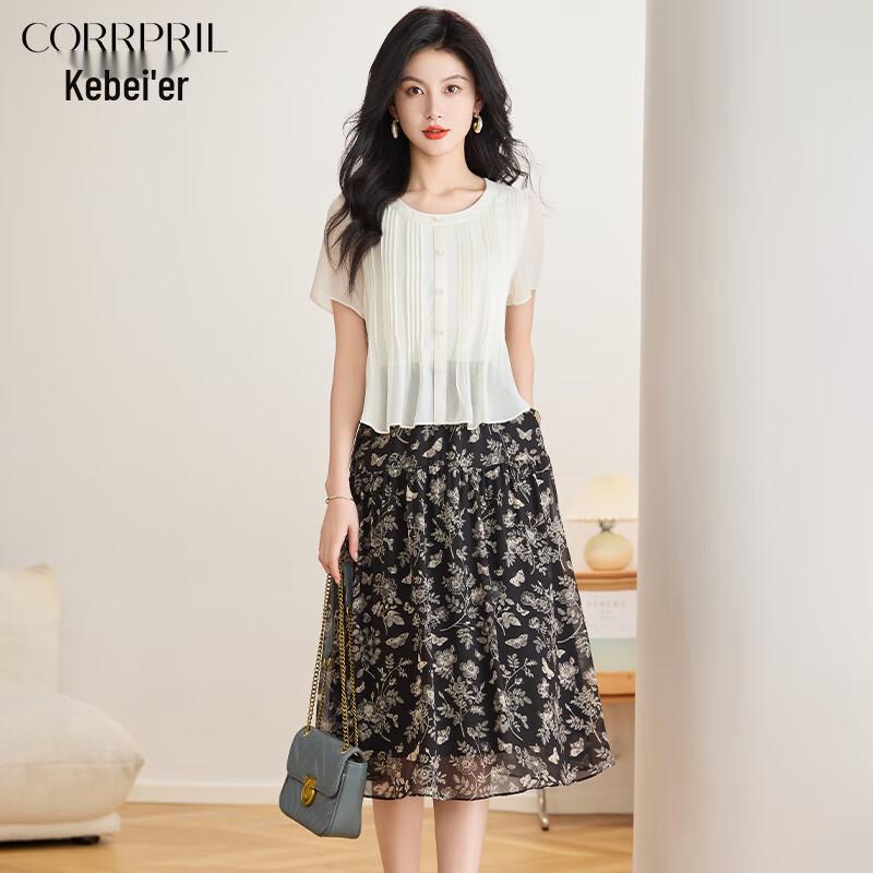 Elegant Faux Two-Piece Chiffon A-Line Midi Dress