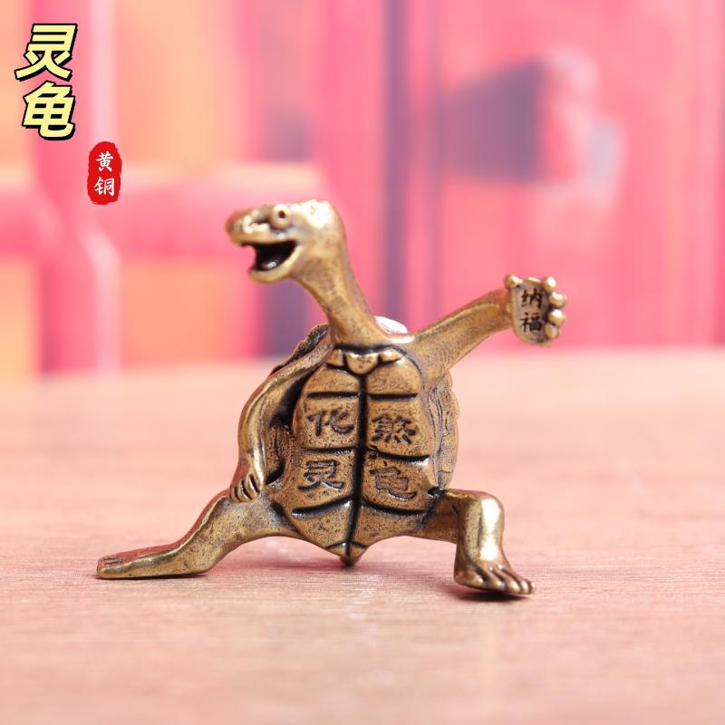 1PCS Brass Mini Metal Turtle Shape Copper Ornament Decorative Craft Lucky Desktop Ornaments Longevity Animal Turtle Figurines