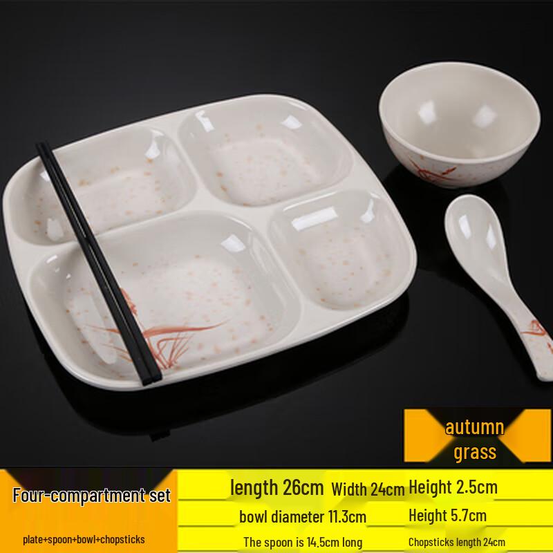 Square Four-Compartment Melamine Divided Plate