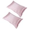 2pcs 75 X 150D Satin Pillowcase Soft Pillow Cover With Envelope Sealed Beddings