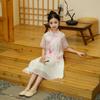 Hanfu Dress For Girls Ancient Costume Hanfu Double Layer Gauze Summer Super Fairy Chinese Style Children'S Tang Suit Ancient Style Performance