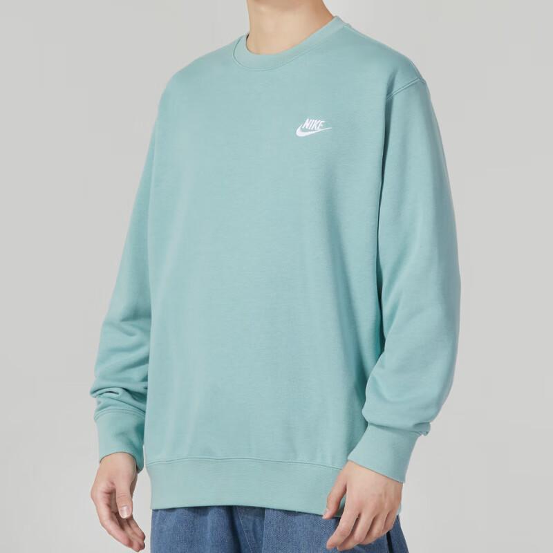 Nike Men's Logo Knit Crewneck Pullover Sweatshirt Blue BV2667-309