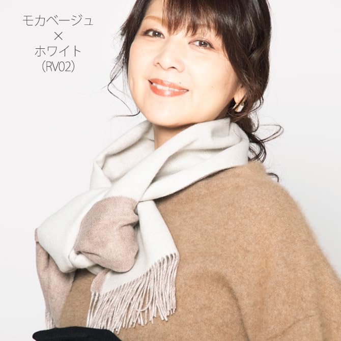 NORV30 Collaboration with Naoko Supreme Quality Cashmere Reversible Cashmere Fine Unisex Beige x White [Cashmee] Iijima. .N 100% Scarf, Yarn, Elegant,