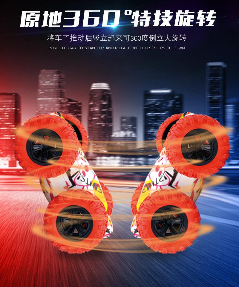 Jucării Mașină cu tracțiune integrală Vehicul de teren Cascoria Mașini de basculantă Mașină cu inerție dublă pentru băiat Mașină de jucărie Trage înapoi Jucărie pentru copii Cadou