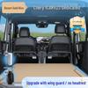 Chery iCar V23 Car Mattress & Rear Seat Sleeping Mat - Inflatable SUV Comfort