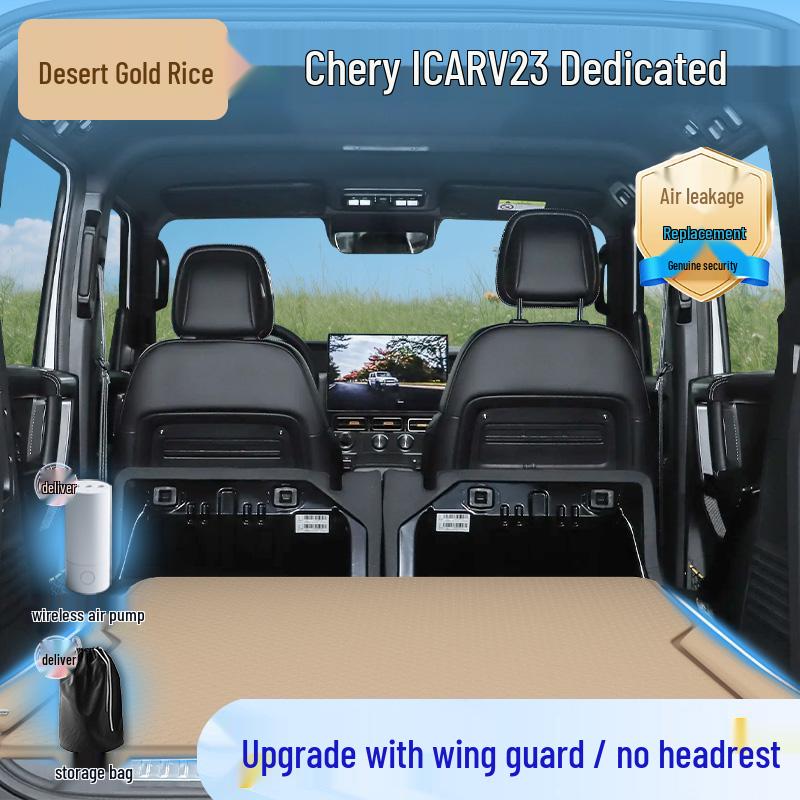 Chery iCar V23 Car Mattress & Rear Seat Sleeping Mat - Inflatable SUV Comfort