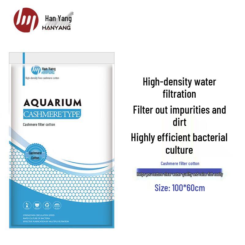 

Aquarium High-Density Cashmere Filter Floss