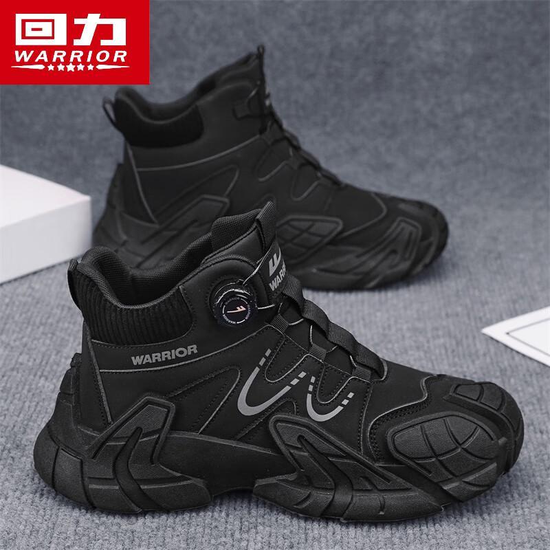 Huili Men s High-Top Martin Boots 41 3070₽