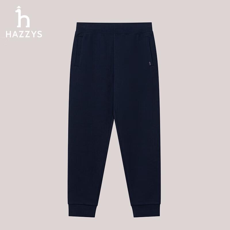 HAZZYS Men's Casual Tapered Sweatpants