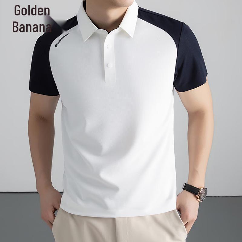 

Мужская рубашка-поло с коротким рукавом из ледяного шелка 52